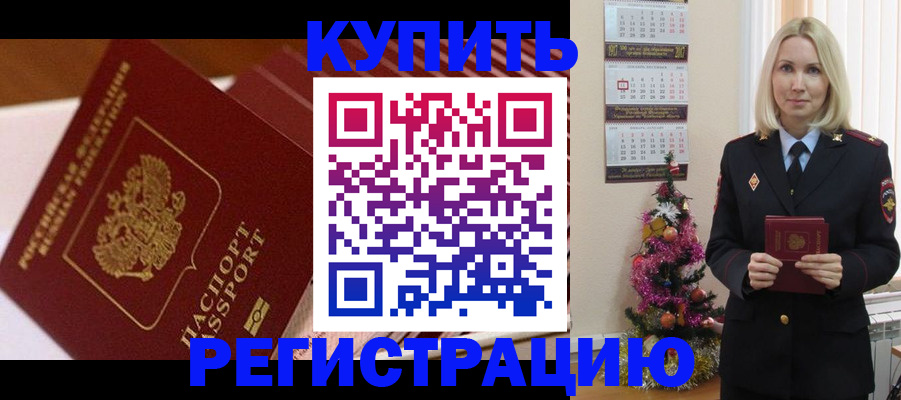 форма 3 в Бахчисарае